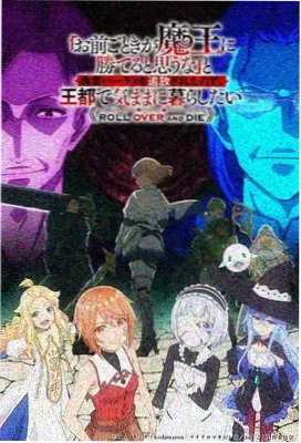 凡人修仙传漫画下拉式七玄门同伴分镜